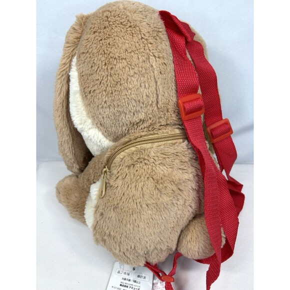 Amuse Pote USA Loppy Bunny Big Rabbit Brown Plush Backpack - Picture 4 of 12